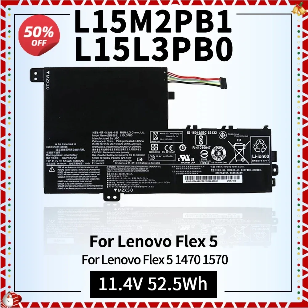 Для Lenovo Flex 5 L15L3PB0 L15M2PB1 Аккумулятор для ноутбука 1470 1570 IdeaPad 320S-14IKB 320S-15ABR 320S-15AST 320S-15IKB