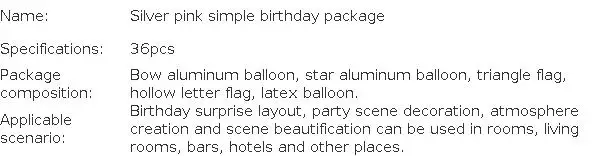 36PCS Pink and Silver Simple Birthday Balloon Party Decorative Set