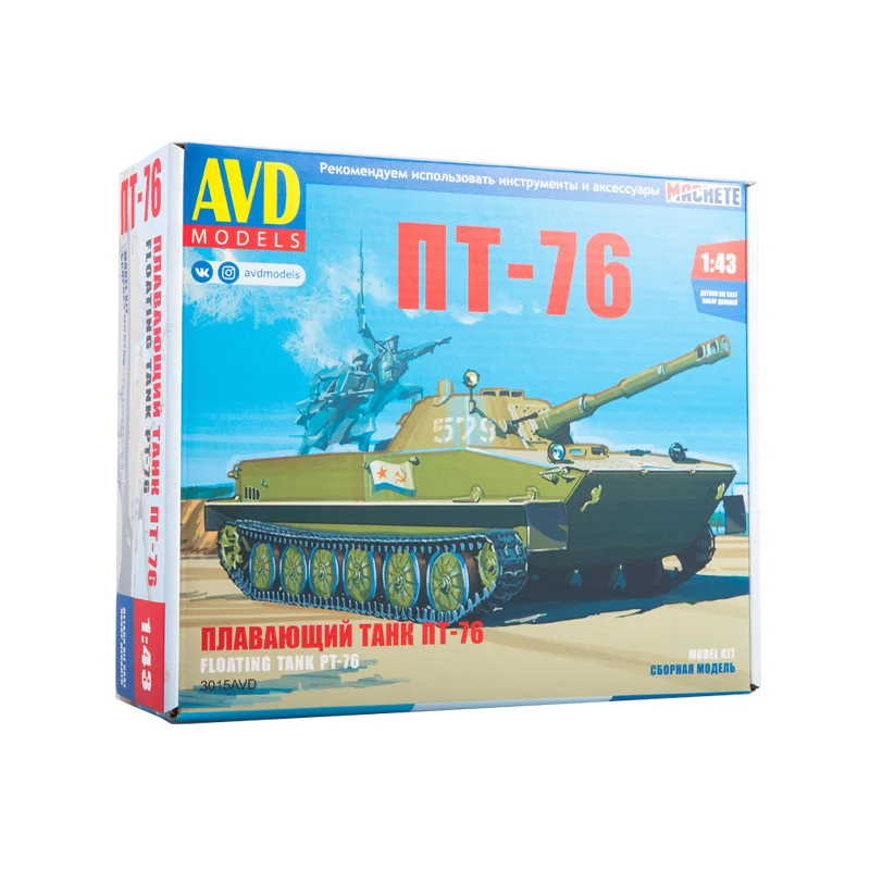 

Модель автомобиля в сборе, литье под давлением, из сплава, в масштабе 1/43