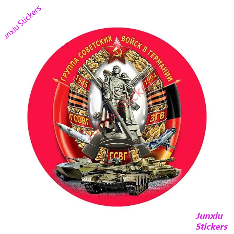 

Виниловая наклейка на автомобиль Tank gсг, мультяшная бомба, наклейка, заднее ветровое стекло, багажник, Декор, автомобильная наклейка s PVC13x13cm