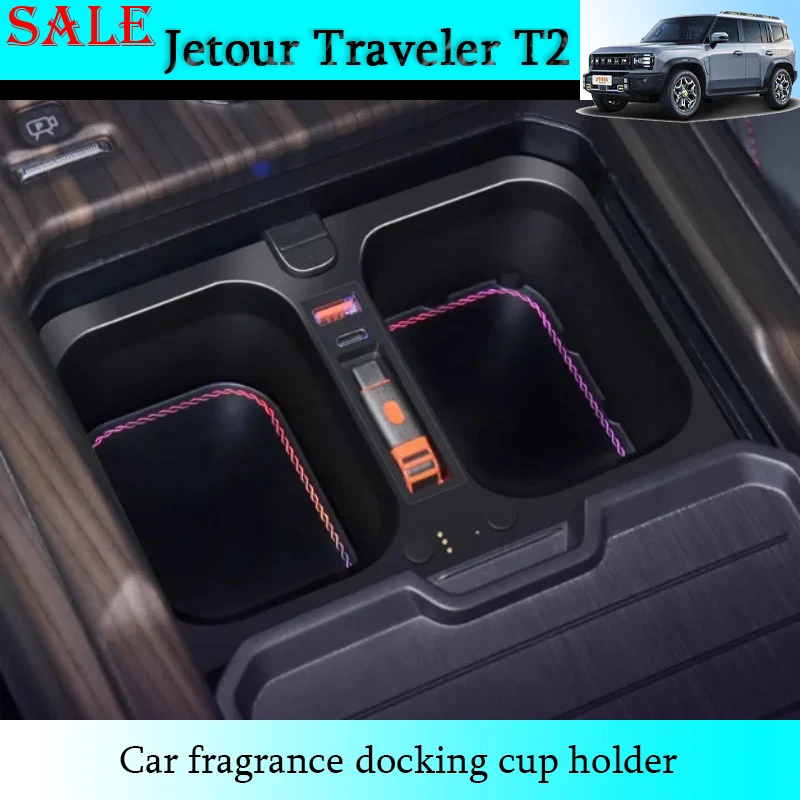 Фото Подходит для Chery Jetour Traveler T2 2025, автомобильный многофункциональный подстаканник, док-станция для расширения ароматов, окружающее освещение, накладки для салона автомобиля №1