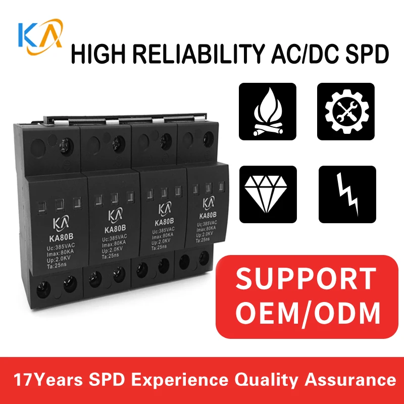 Трехфазный разрядник переменного тока Ka80b4 Class II, 380 В, 80 кА, защита от перенапряжения