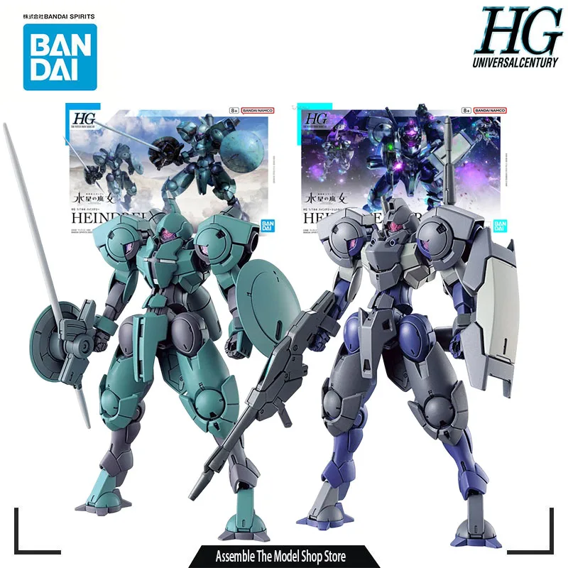 

Bandai оригинальный комплект модели GUNDAM HG TWFM HEINDREE STURM 1/44 аниме экшн-фигурка в сборе Коллекционная модель подарок для мальчиков