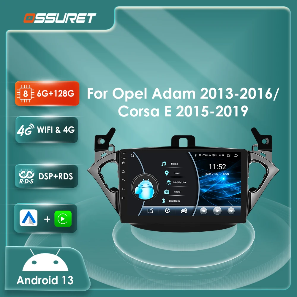 4G 8 ядер Android 13 авторадио для Opel Corsa E 2015-2019 Adam 2013-2016 мультимедийный плеер GPS navi