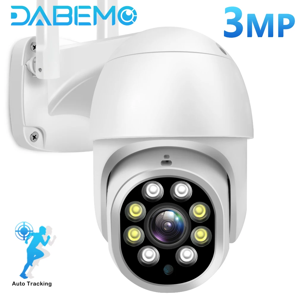 

IP-камера наружная, 3 Мп, PTZ, Wi-Fi, 4-кратный зум