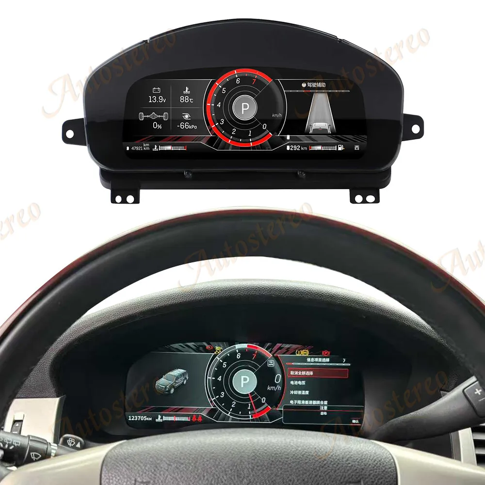Фото Цифровая приборная панель Virtual Cockpit с CarPlay для Cadillac Escalade 2008-2013, мультимедийный проигрыватель, экран спидометра №1
