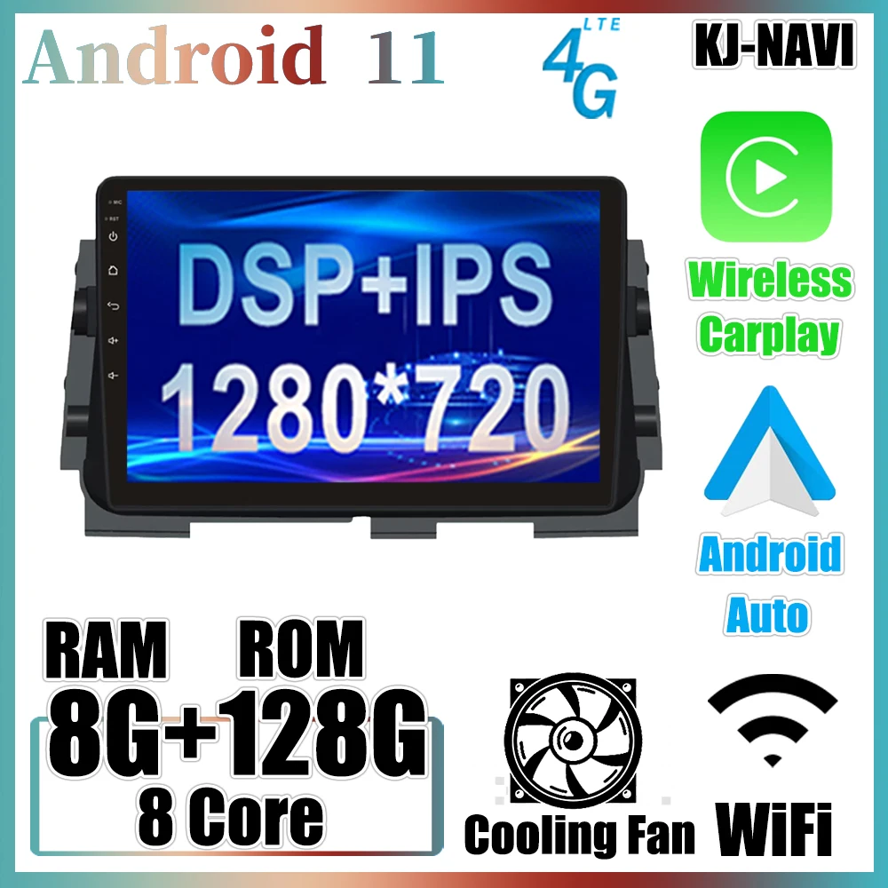

Touch Screen 9'' Android 11 WIFI IPS For NISSAN MICRA KICKS 2017 - 2019 Car Radio Multime Video Player Navigation GPS Bluetooth