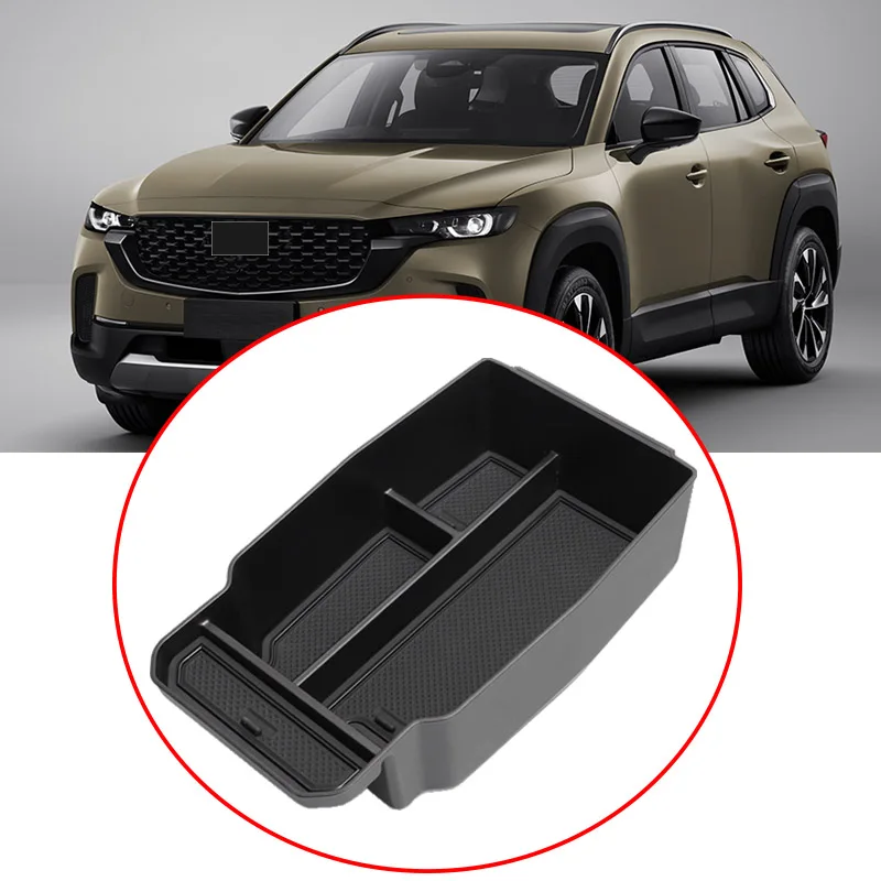 Контейнер для хранения центральной консоли Mazda CX-50 CX50 2023 2024