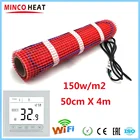 MINCO HEAT 50 см x 4 м 220 В 150 Втм2 теплый напольный коврик под плиткой 2 м2 с Wi-Fi термостатом на выбор