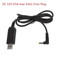 universal usb 5v to 12v 4 0x1 7mm power supply converter cable for echo dot 3rd bluetooth speaker router led strip light and mor