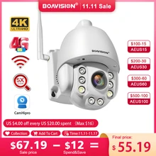 Wifi PTZ IP Camera 8MP 5MP 5X Zoom 4G Two Way Audio AI Auto Tracking  Wireless Camera Outdoor 60m IR Video Home Security Camera