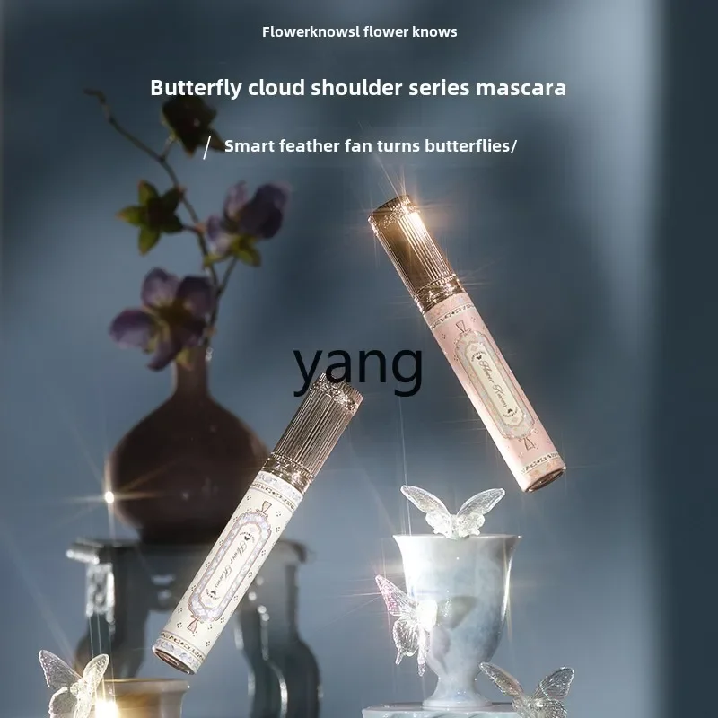 Тушь для ресниц ZL Butterfly Cloud Shoulder мягкая легкая гладкая и естественно тонкая.