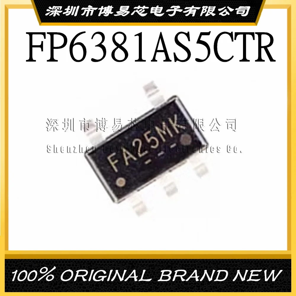 FP6381AS5CTR Трафаретная печать FA2 *** Оригинальный продукт