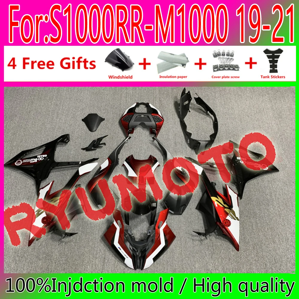 

Motorcycle ABS Injection mold Fairing For BMW s1000rr M1000 2019 2020 2021 Fairings