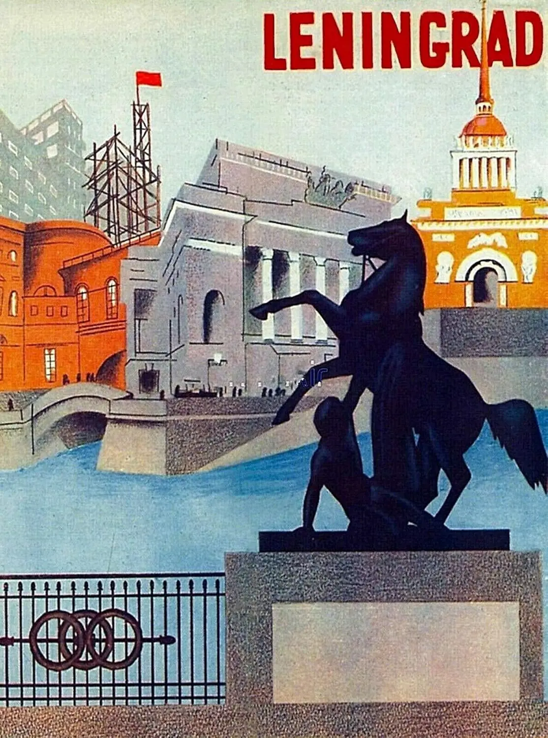 Металлическая вывеска Настенная табличка Леннинградский Санкт-Петербург СССР