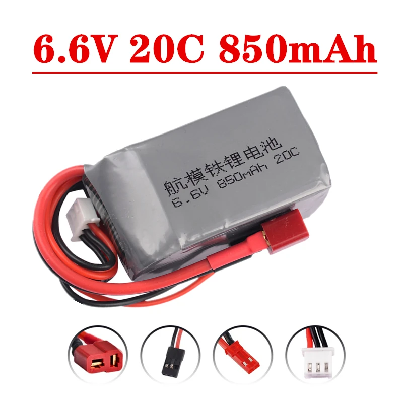 

Для передатчика 6,6 V 850mAh 20C ~ 40C LiFePO4 приемник RX батарея с разъемом JST и штекер FUTABA VS Turnigy 6,6 V батарея