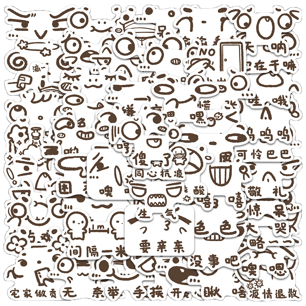 

10/30/50PCS Cartoon Facial Expression Creative Doodle Sticker Bicycle Scooter Car Helmet Laptop Computer Wholesale