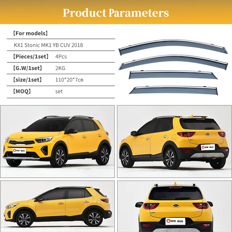 Фото Для KIA Stonic KX1 YB 2018+ козырек на окно автомобиля, тент, навесы на лобовое стекло, боковое окно, козырек от дождя, автоаксессуары, автомобильный Стайлинг №5
