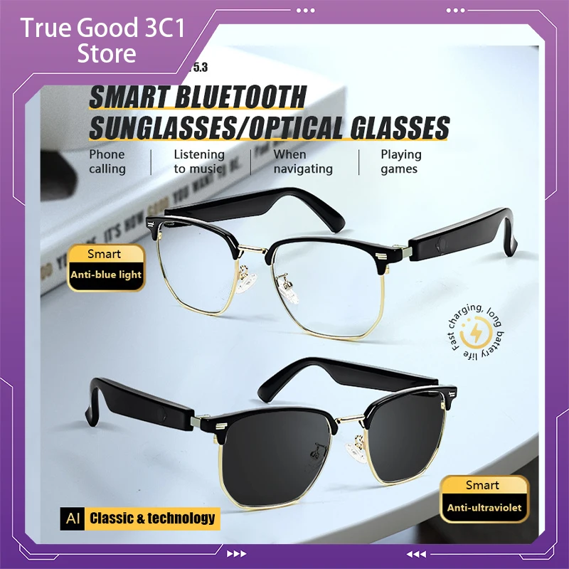 Сменные линзы для близорукости Mz09