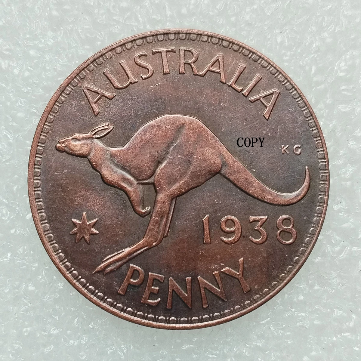 

Копии медных монет Австралийский Пенс 1937-1954