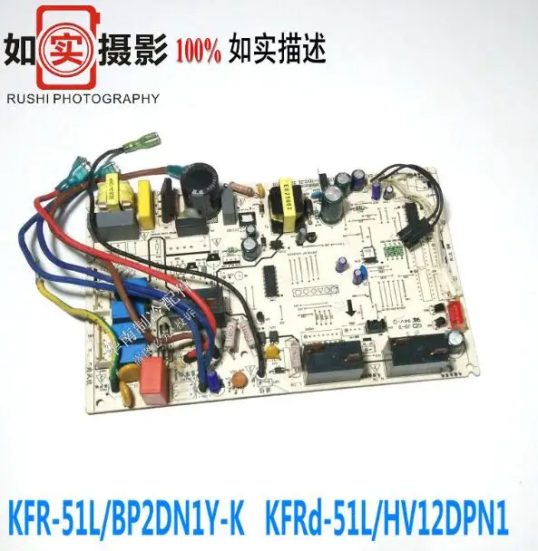 

100% Test Working Brand New And Original main board in air conditioner cabinet KFR-51L/BP2DN1Y-JE3(3) 201343101162