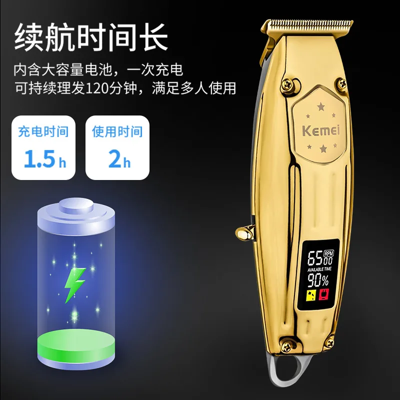 Hot! Wholesale Hair Clipper Electric All-metal Body Professional Oil Head Hair Salon Gradient Cutter Dropshipping enlarge