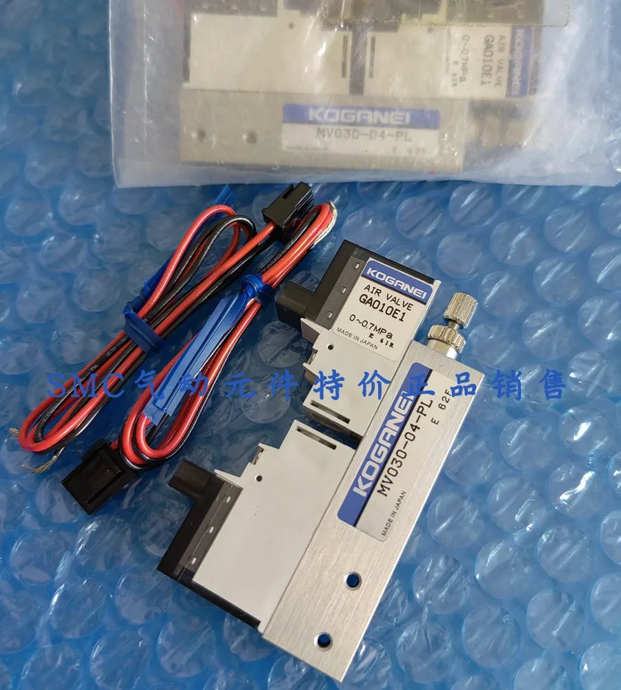 Аутентичный электромагнитный клапан KOGANEI Xiaojinjing GAV010HE1-11 GA010E1 GA010HE1 Spot специальная
