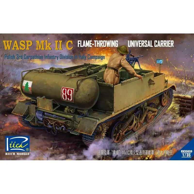 

Hobby Kit Riich Models RV35039 1/35 Flame-Throwing Universal Carrier Wasp Mk.II C - Scale Model Kit DIY Toy