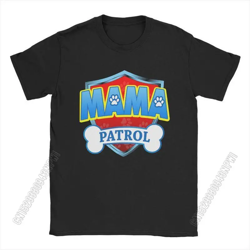 

Футболка Мужская/женская с забавным принтом «патруль»