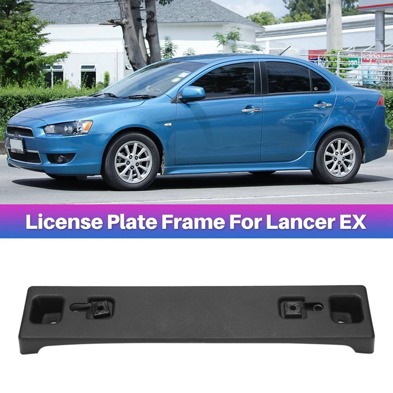 

Рамка номерного знака переднего или заднего бампера автомобиля для Mitsubishi Lancer EX