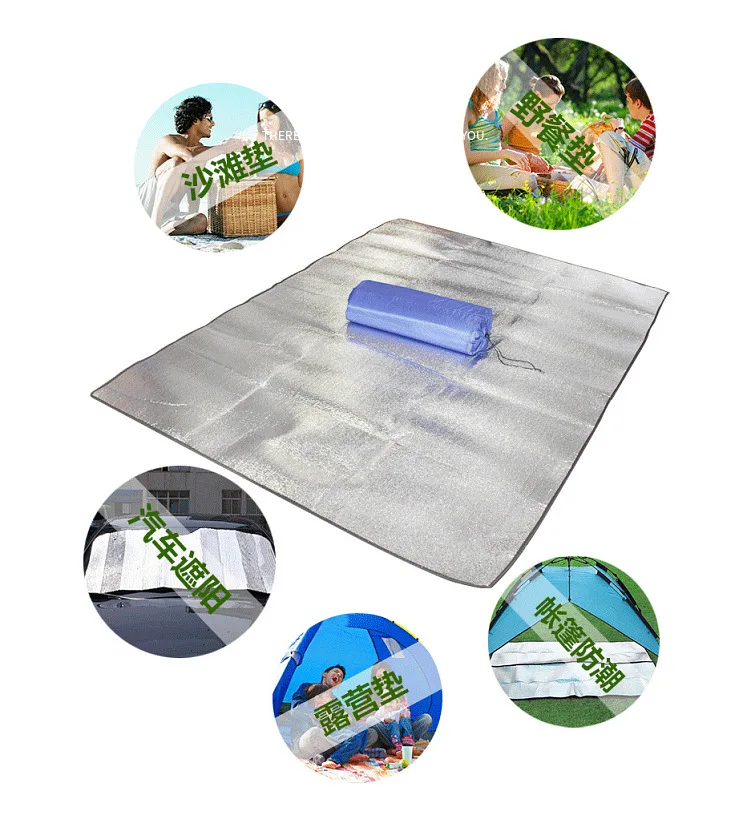 

Camping Picnic Moistureproof Mat Aluminum Membrane Waterproof Wholesale Factory Outlet Picnic Mat