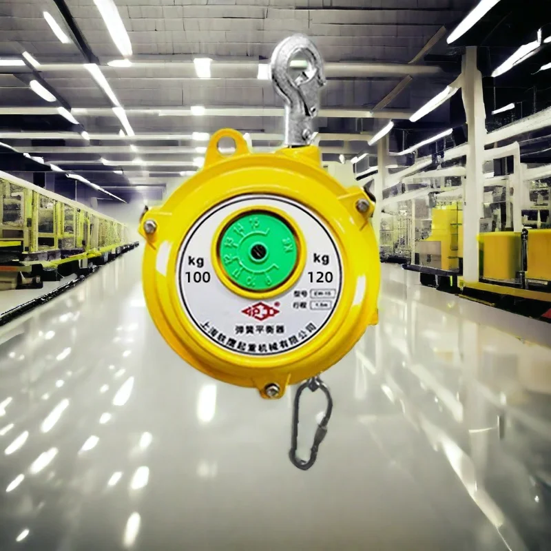 Hugong spring balancer Telescopic suspension lifting pull 80KG-200KG balance