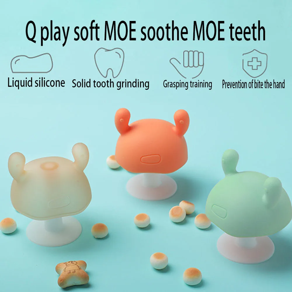Small mushroom gum food grade soft silicone baby tooth gum molars to soothe baby tooth gum molars can be boiled