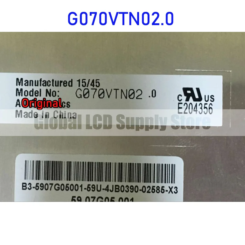 G070VTN02.0 7 0-дюймовый ЖК-экран оригинальная панель для Auo новинка 50 контактов FPC