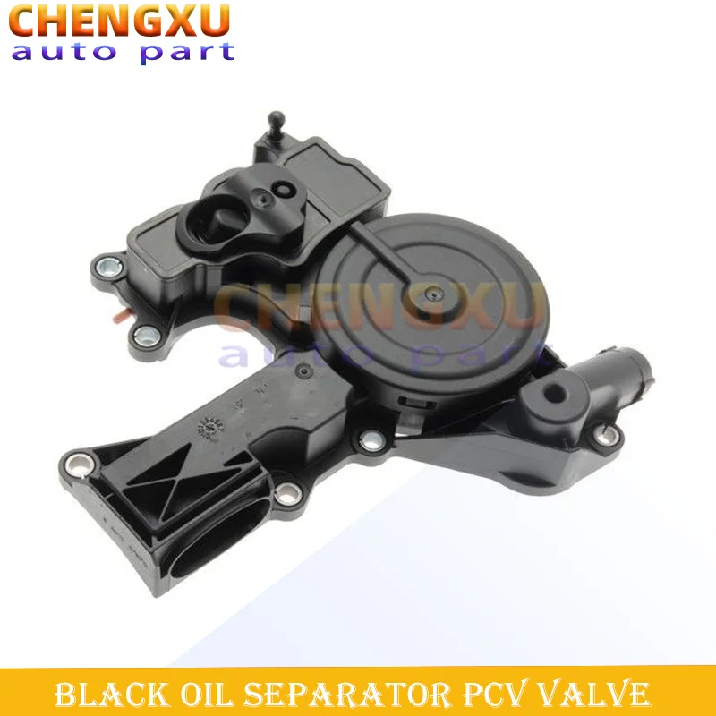 

06H103495AH High Quality New Black Oil Separator PCV Valve Fit for Audi A4 Q5 TT Golf Jetta Seat Skoda