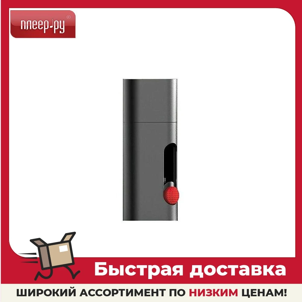 Клеевой пистолет Xiaomi Wowstick Mini Hot Melt Glue Pen Kit with 20pcs Sticks | Инструменты
