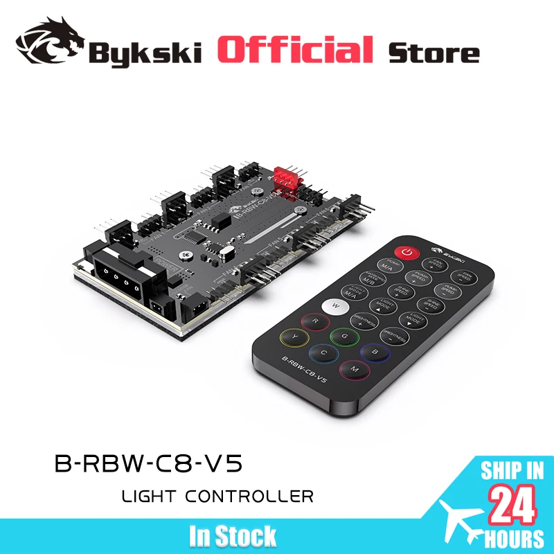 

Bykski RBW контроллер для блочного вентилятора 5В ARGB Светодиодная лента светильник/поддержка материнской платы 5В 3PIN добавить заголовок только для Bykski B-RBW-C8-V5