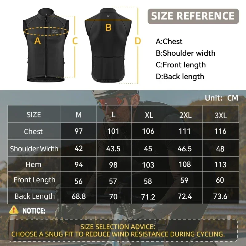 Велосипедный жилет ROCKBROS теплая флисовая ветрозащитная жилетка на флисовой