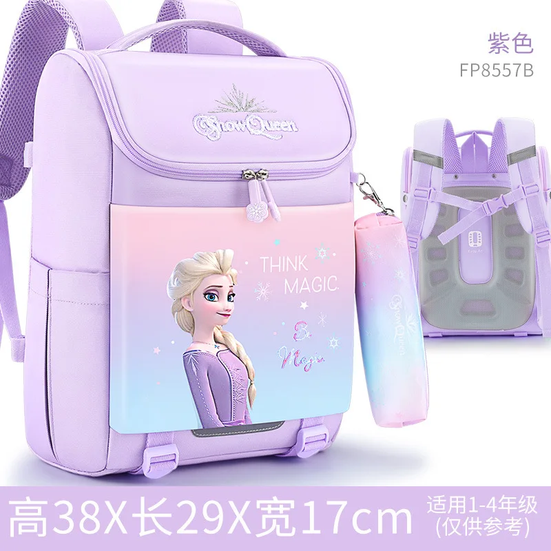 Disney children's schoolbag, lightweight and spine protection design Princess Aisha cute cartoon image Disney backpack