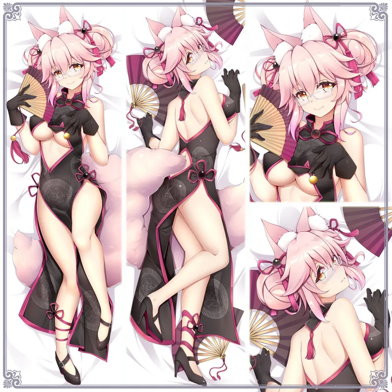 Судьба/большой заказ FGO Koyanskaya Dakimakura 2 способа стиль унисекс японское аниме чехол