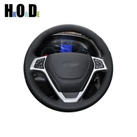 car steering wheel cover diy hand sew artificial leather for chery tiggo 3 2011 2012 2013 2014 2015 2016 2018