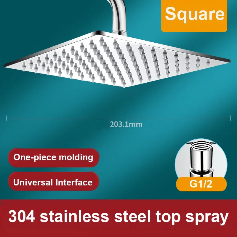 

8-дюймовые круглые ультратонкие насадки для душа из нержавеющей стали высокого качества с водопадом, насадка для душа с дождевой насадкой, квадратный аксессуар для ванной комнаты
