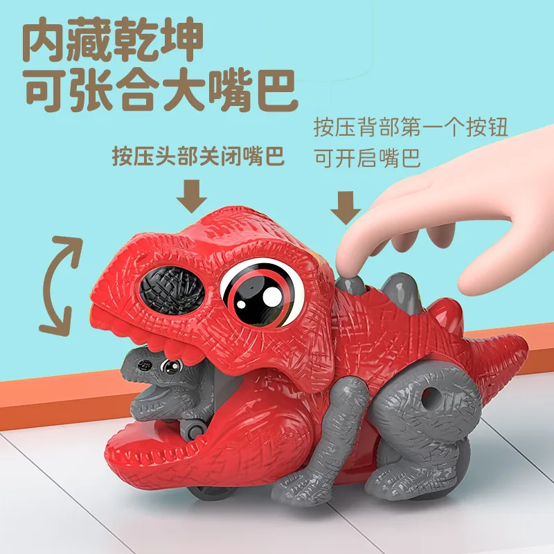 

Children's Toy Dinosaur Catapult Chariot Inertia Press the Car to Launch Tyrannosaurus Rex Parent-child Interactive Gift