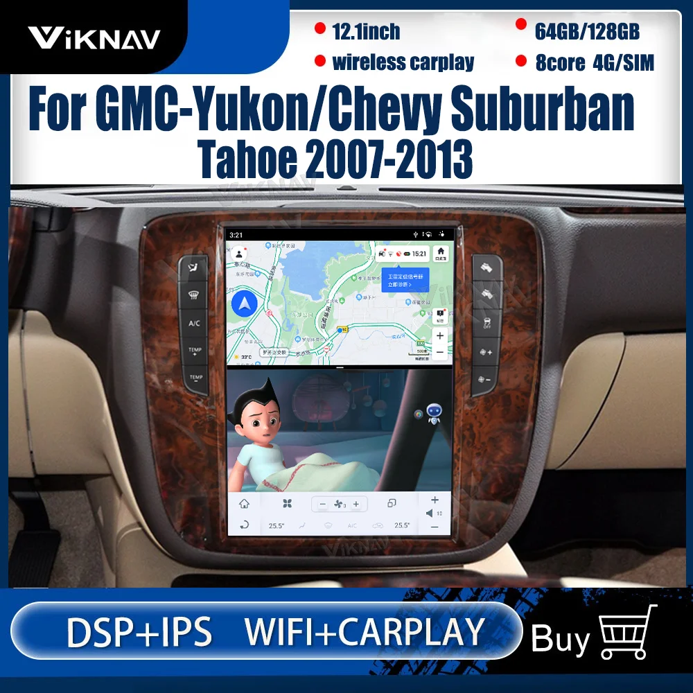 

Стереоприемник на Android для GMC-Yukon/Chevy Suburban Tahoe Auto AC 2007-2013, автомобильное радио, GPS-рекордер, мультимедийный проигрыватель, навигация