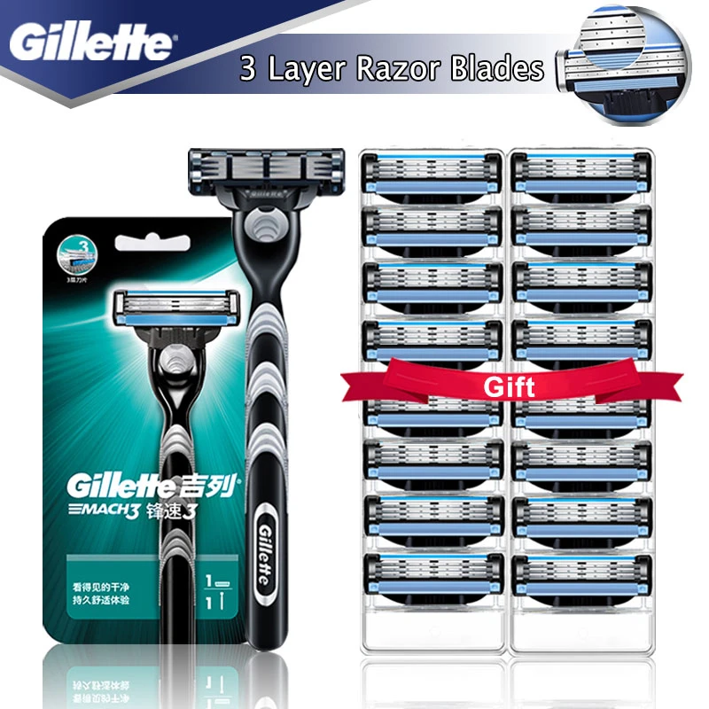 Бритва Gillette Mach 3 для мужчин машинка бритья с лезвиями кассеты безопасного лица