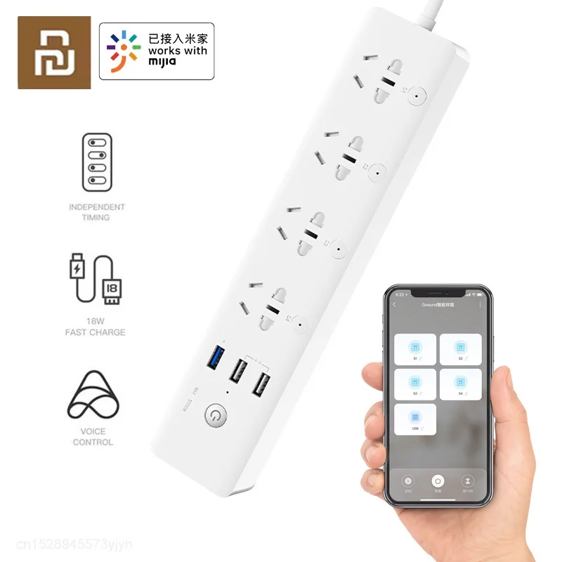 Умный удлинитель Youpin Gosund CP5 Wi-Fi 4 розетки отдельных переключателя 3 USB-порта 18 Вт