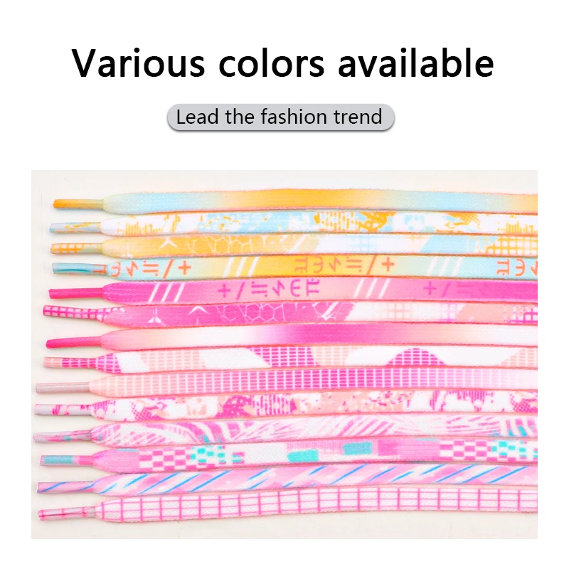 Шнурки Rainbow Tie-Dye Плоские Для Кроссовок Персонализированные Теннисные Спортивная