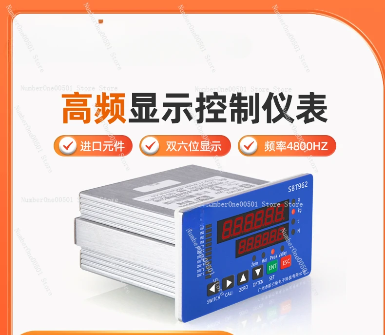 SBT962 датчик давления дисплей высокочастотный точное аналоговое RS 232485 выход
