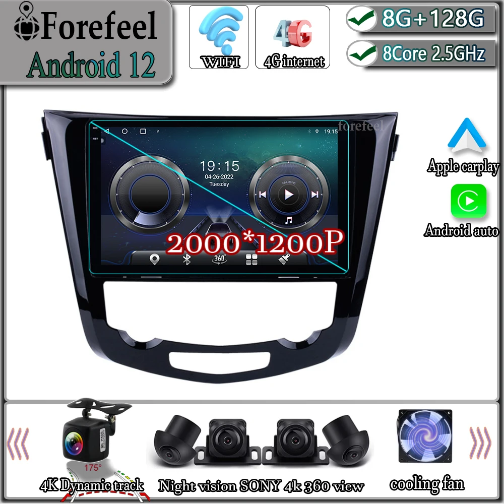 Android 12 для Nissan x-trail Qashqai 2 J1T32 J10 J11 2014-2019 монитор Carplay навигация IPS экран радио