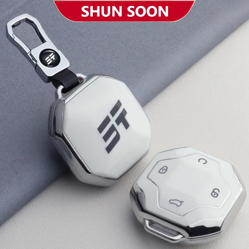Набор ключей для Jetour Traveler специальный Chery Jietu Shanhai T2 модифицированные аксессуары